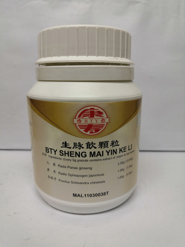 生脉饮颗粒