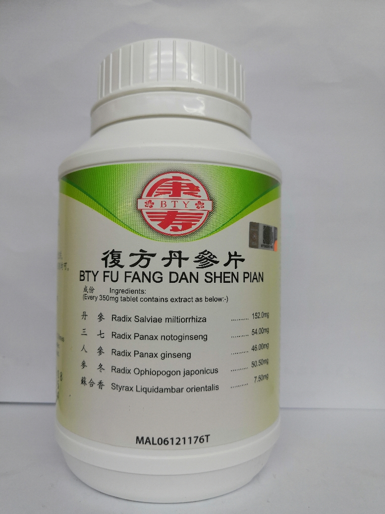 复 方 丹 参 片