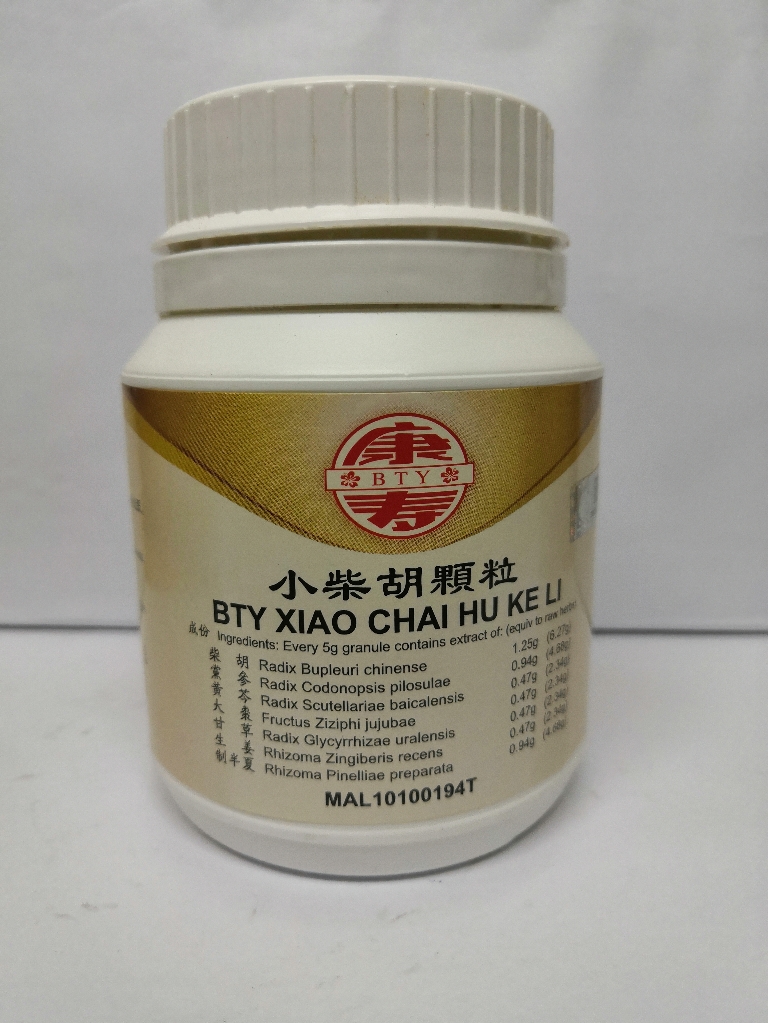 小柴胡颗粒