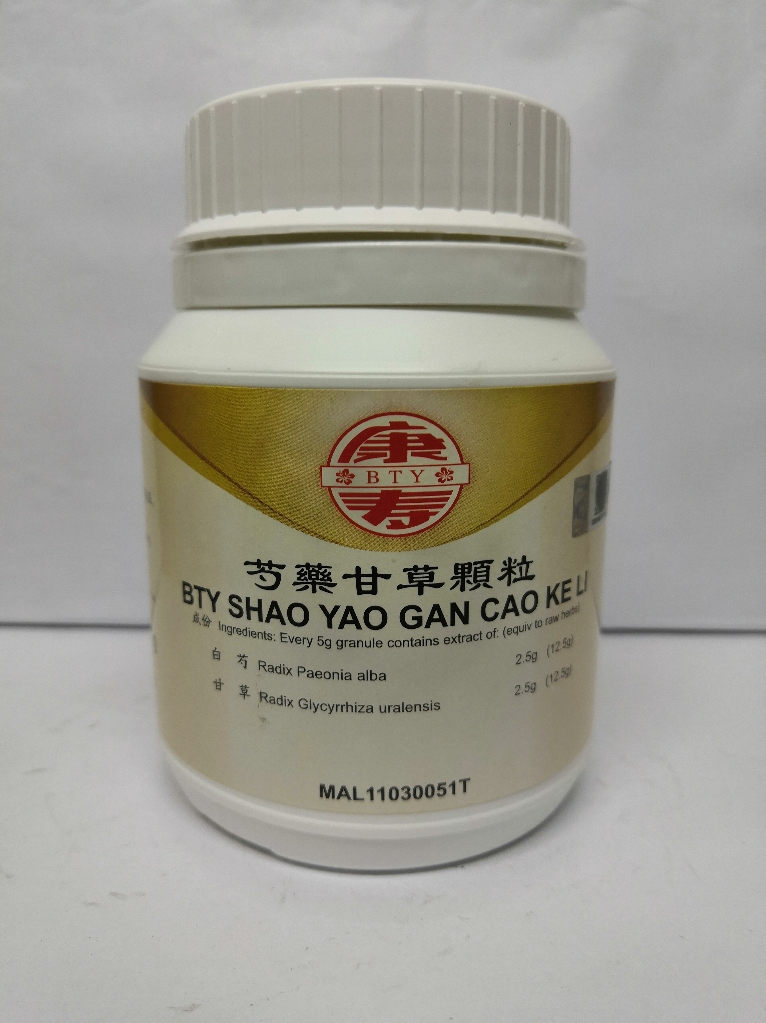 芍药甘草颗粒