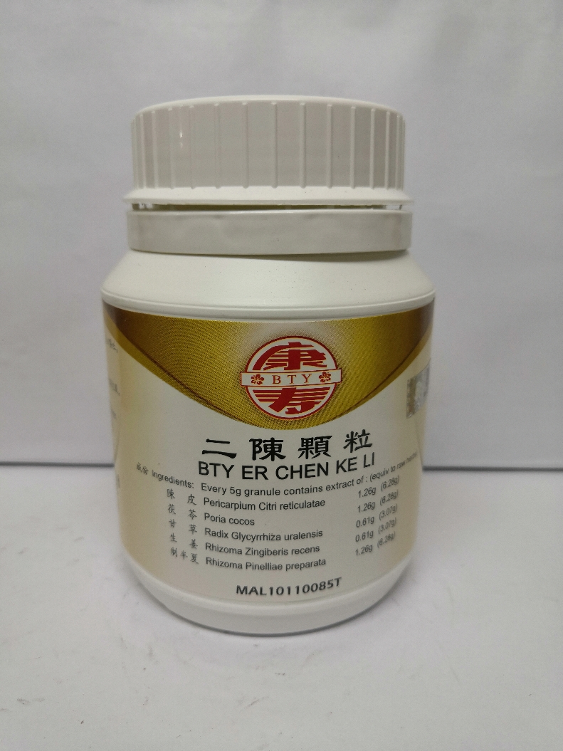 二陈颗粒