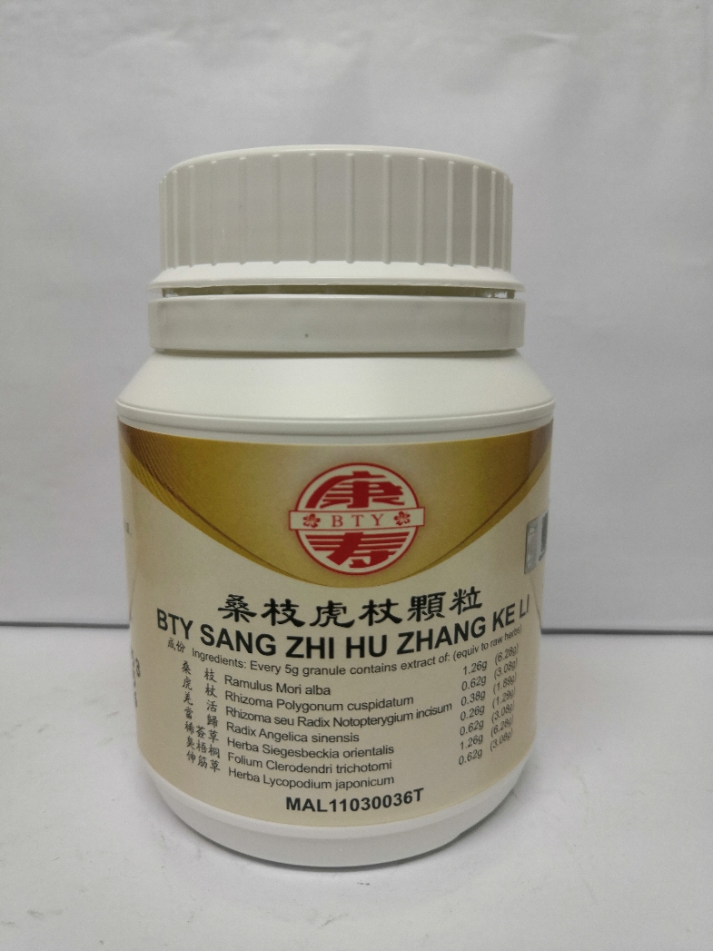 桑枝虎杖颗粒