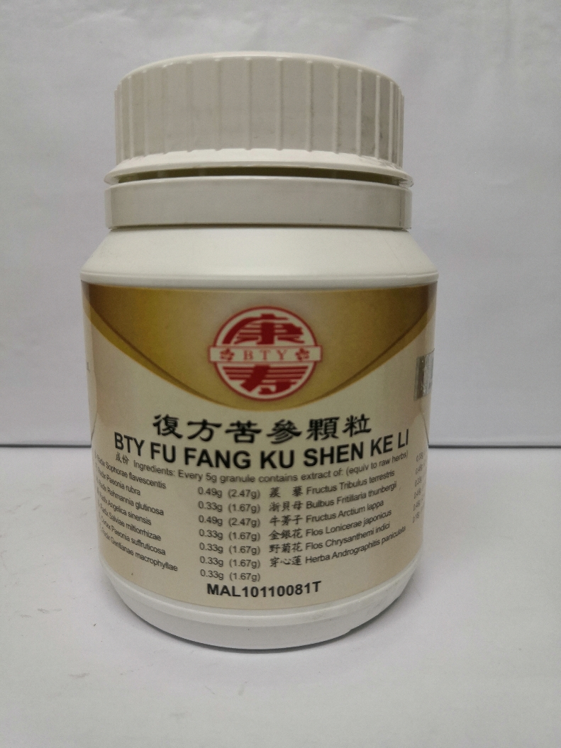 复方苦参颗粒