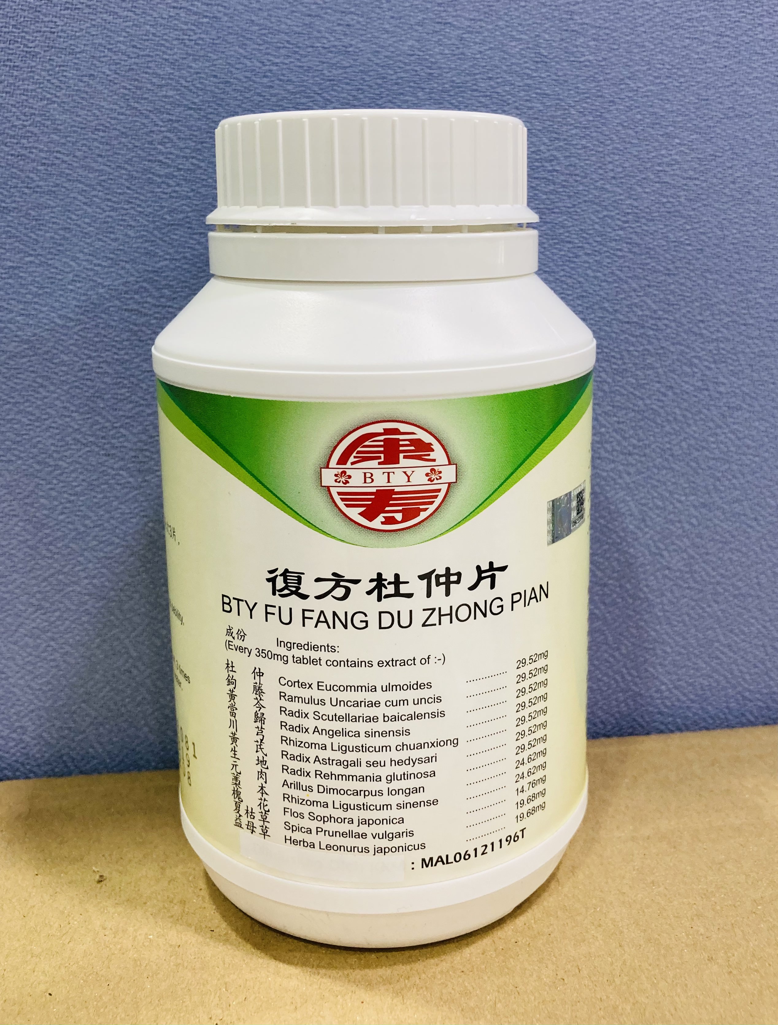 复 方 杜 仲 片