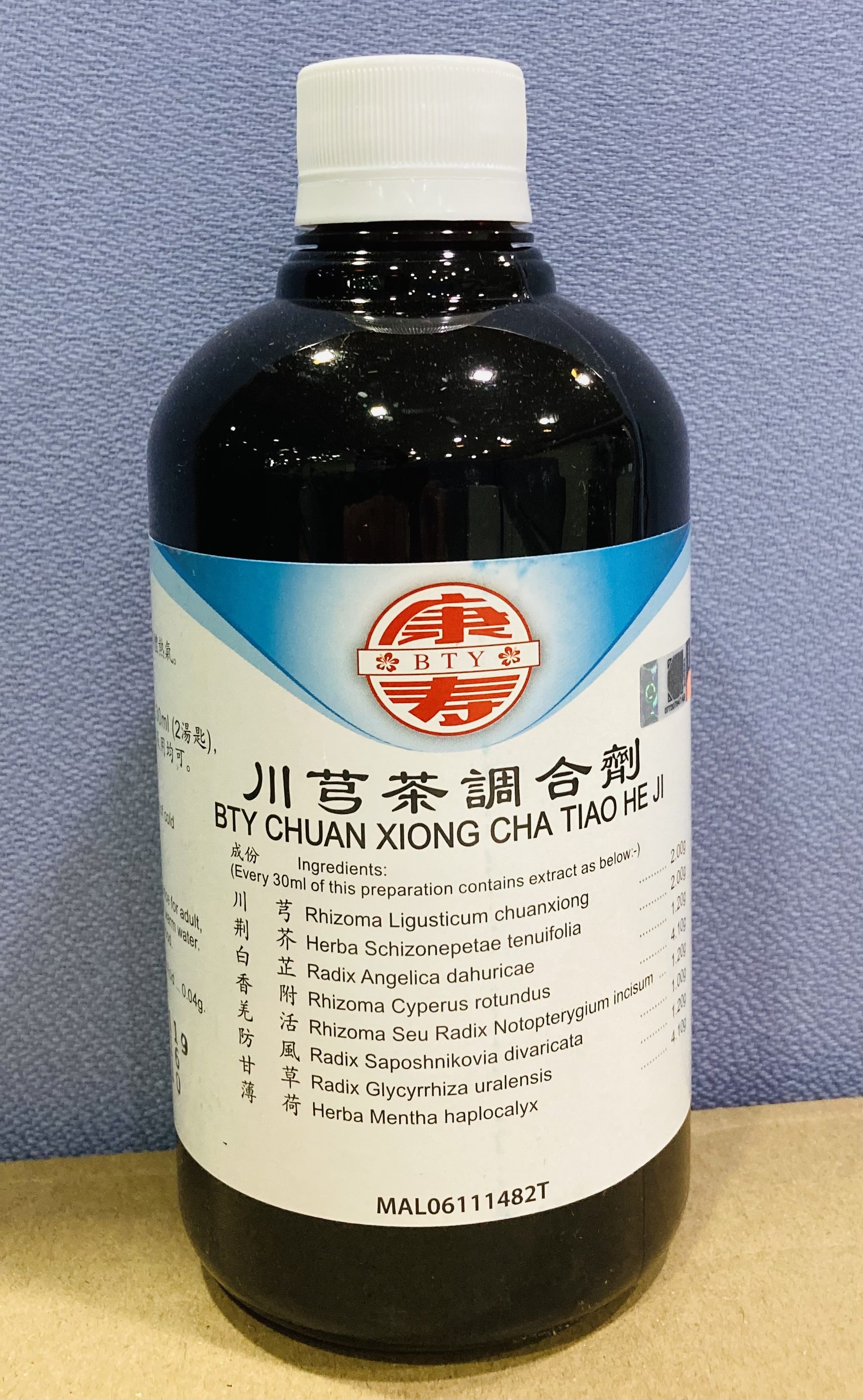 川 芎 茶 调 合 剂