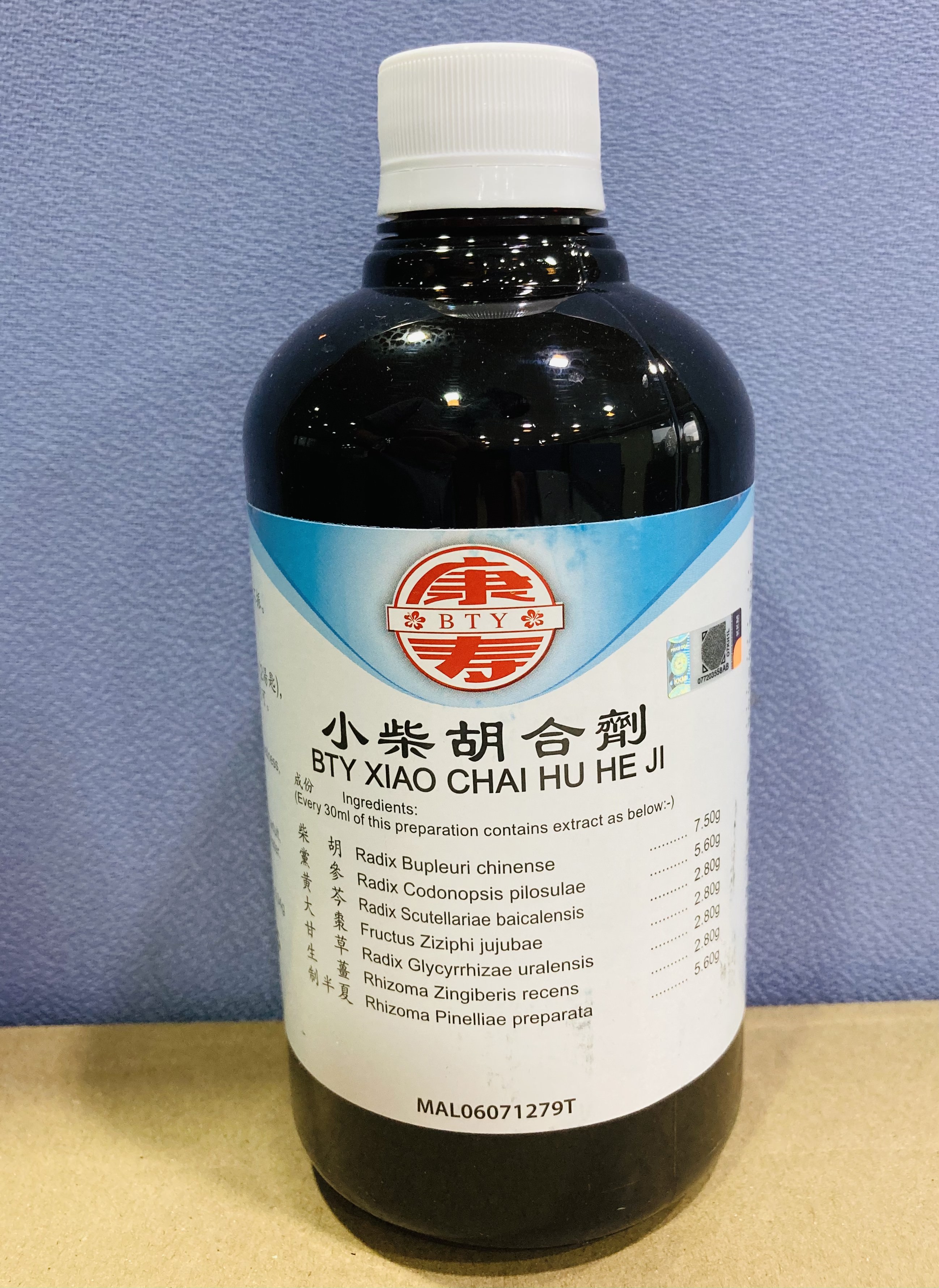 小 柴 胡 合 剂