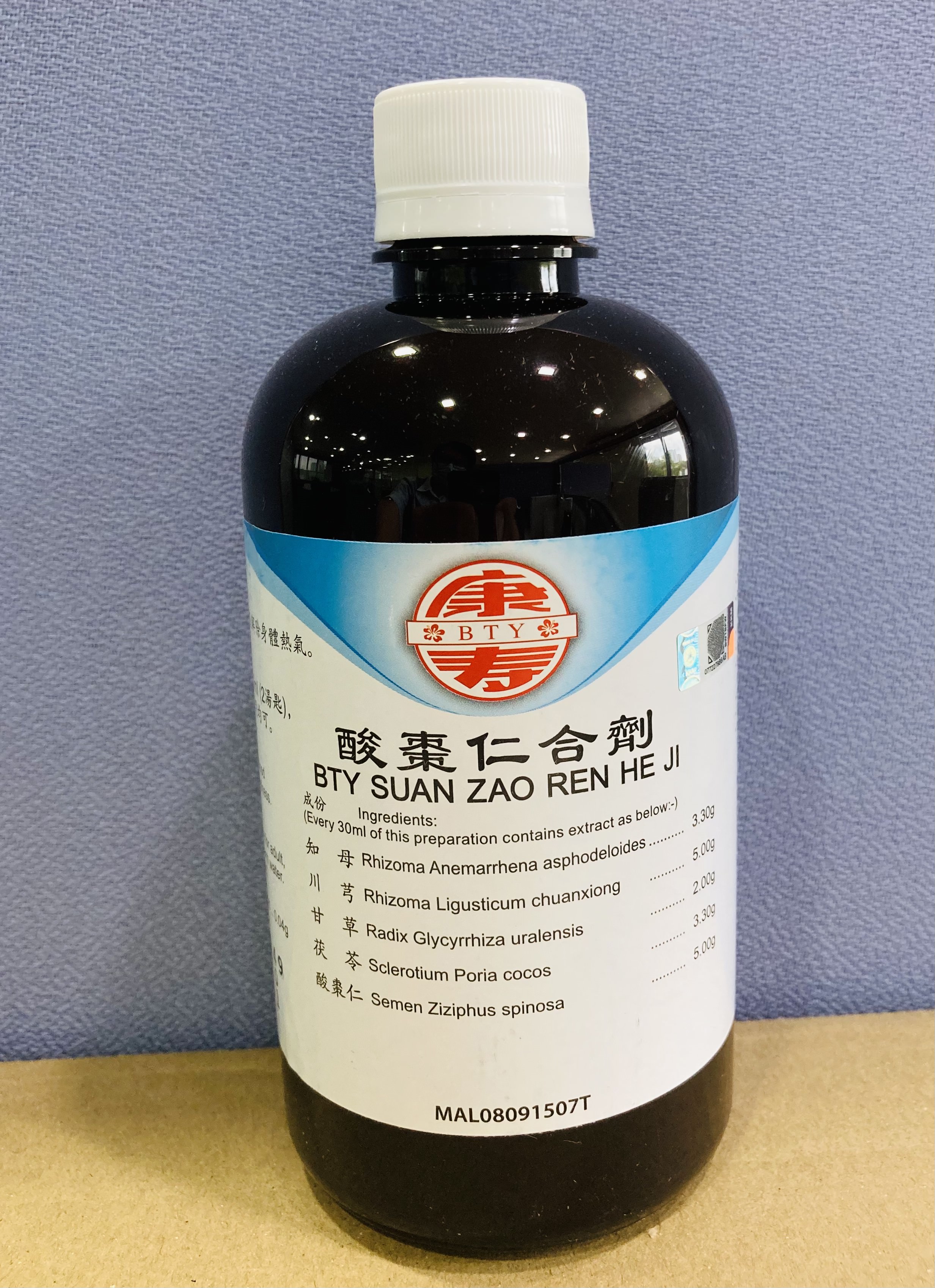 酸 枣 仁 合 剂