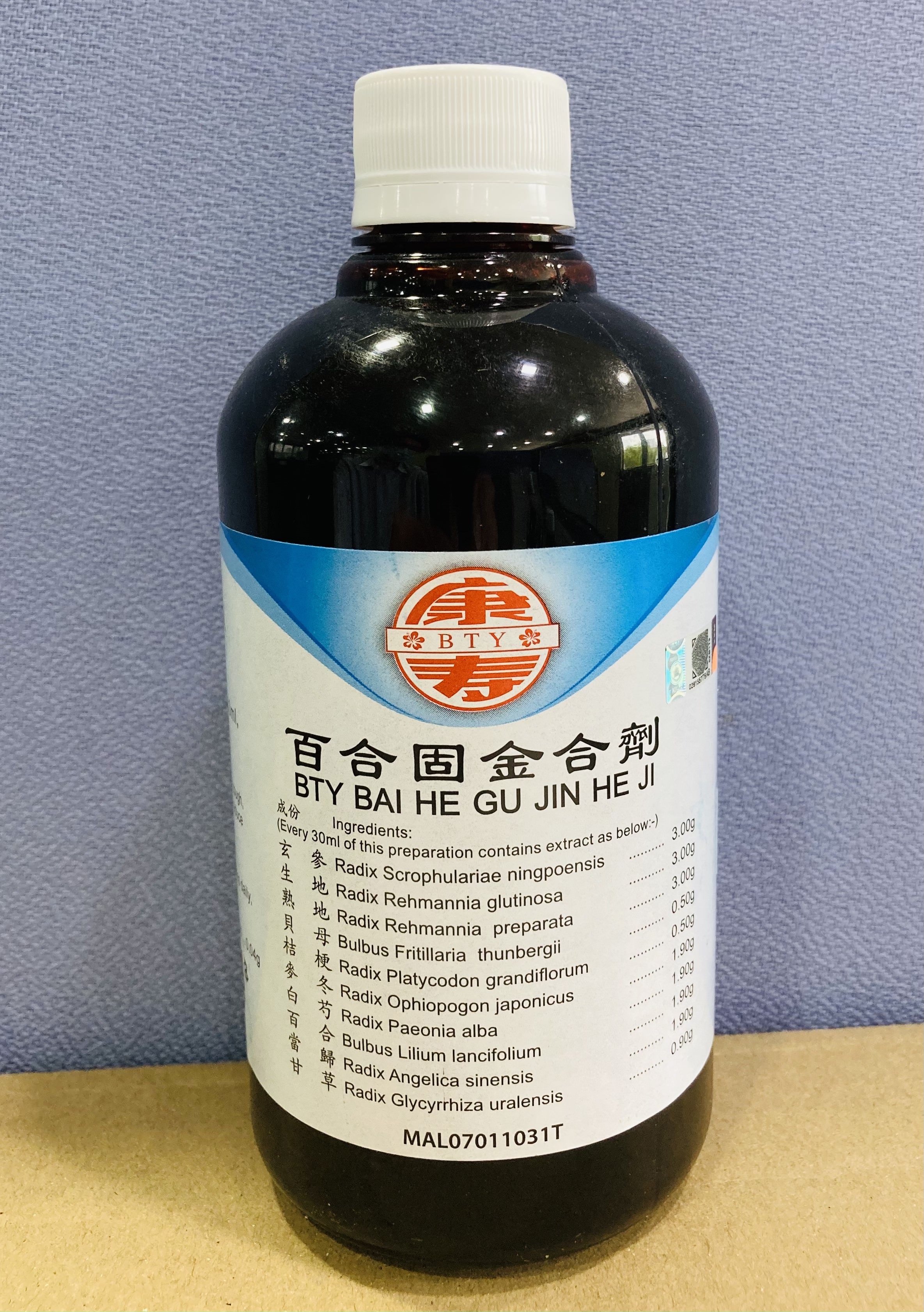 百 合 固 金 合 剂