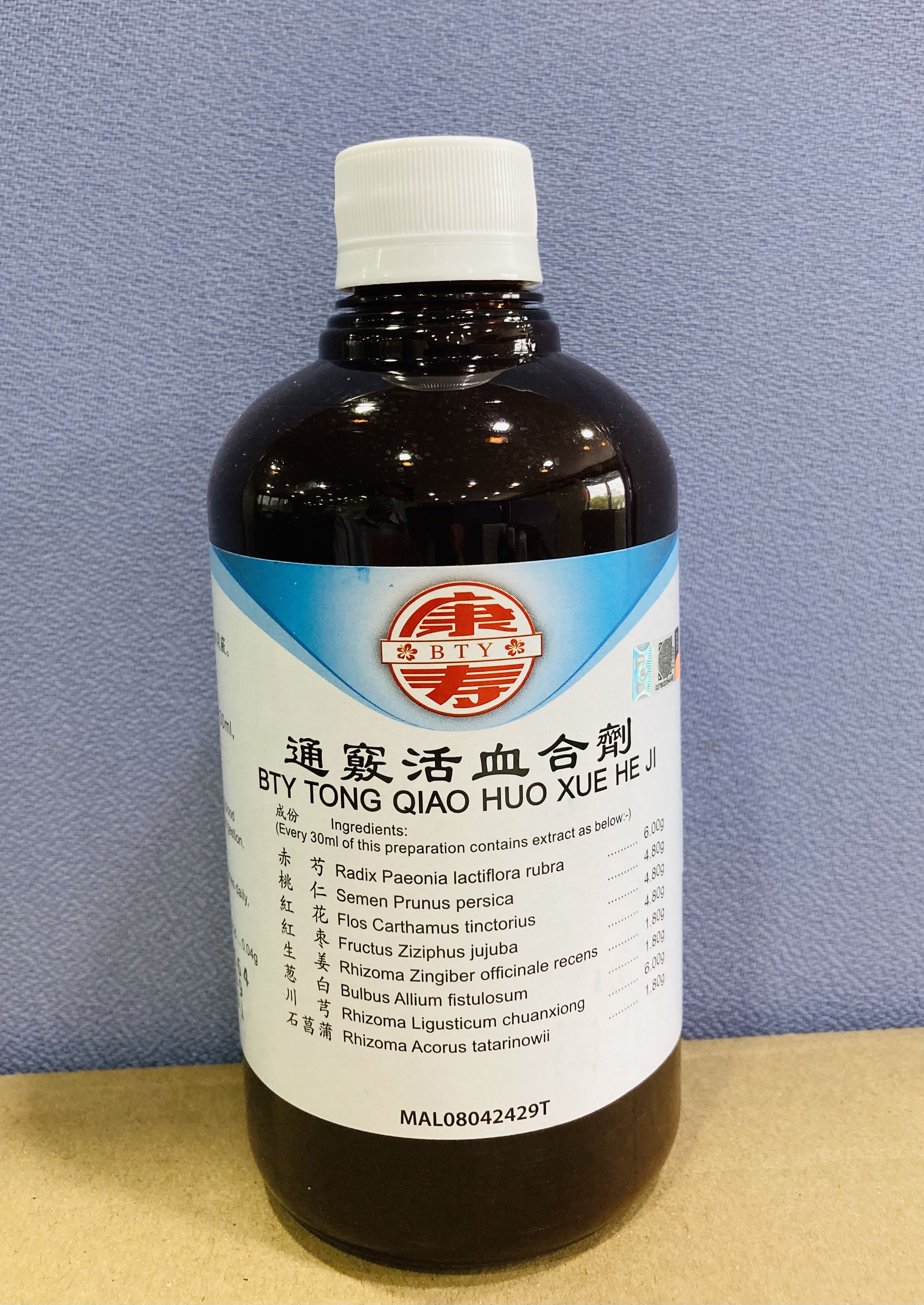 通 窍 活 血 合 剂