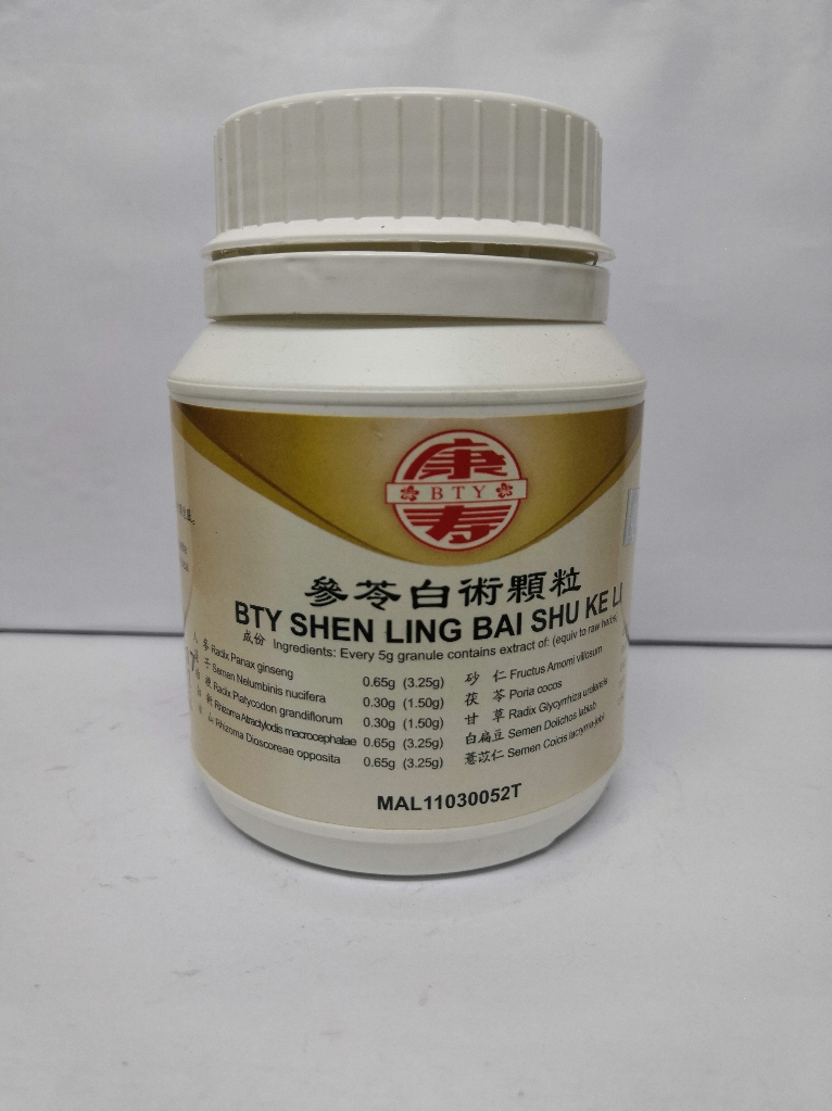 参苓白术颗粒