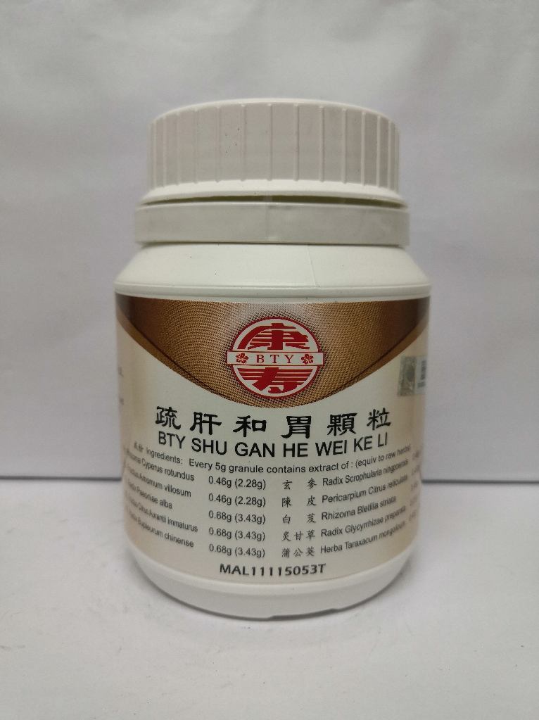 疏肝和胃颗粒