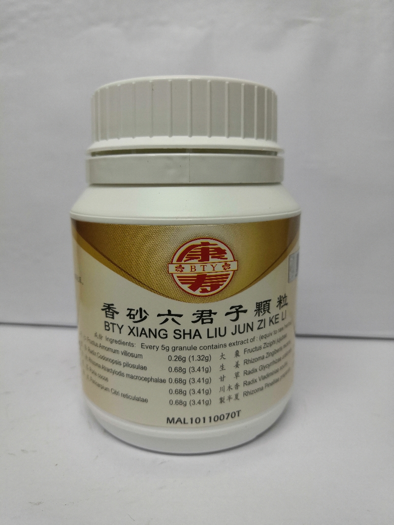 香砂六君子颗粒