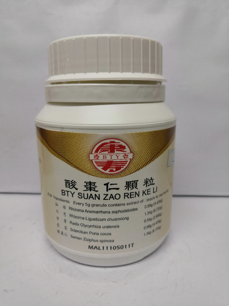 酸枣仁颗粒