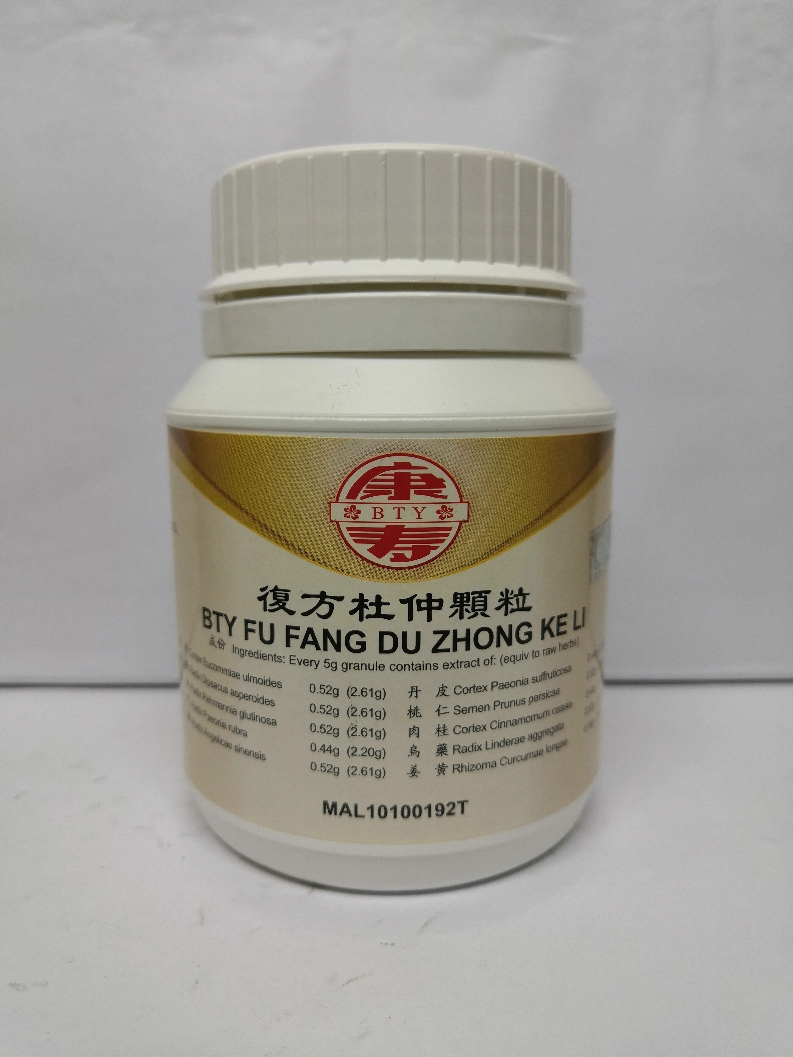 复方杜仲颗粒